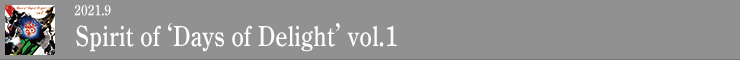 spiritofdodvol1