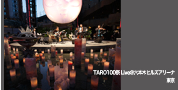TARO100Live
