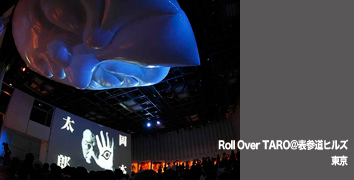 roll over taro